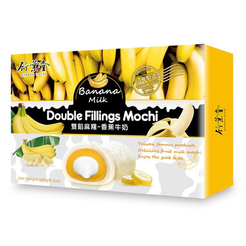 Mochi dvojitá náplň banán a mléko Bamboo House180 g