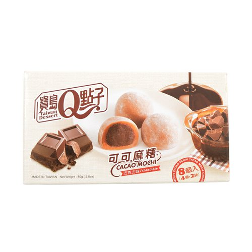 Mochi Q s příchutí čokoláda 80g