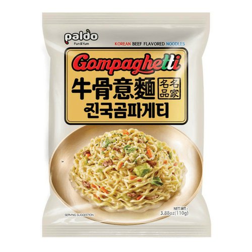 Nudle Gompaghetti Paldo 110g