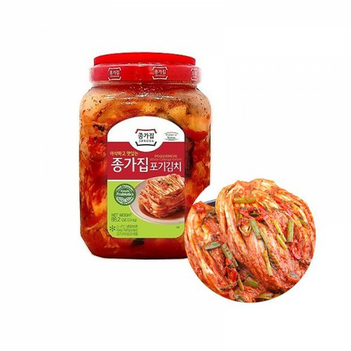 Kimchi poggi dóza Jongga 2,5kg