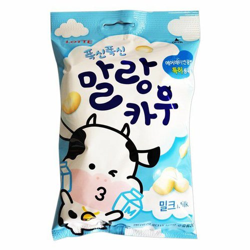 Mléčné bonbóny Malang Cow Lotte 79g