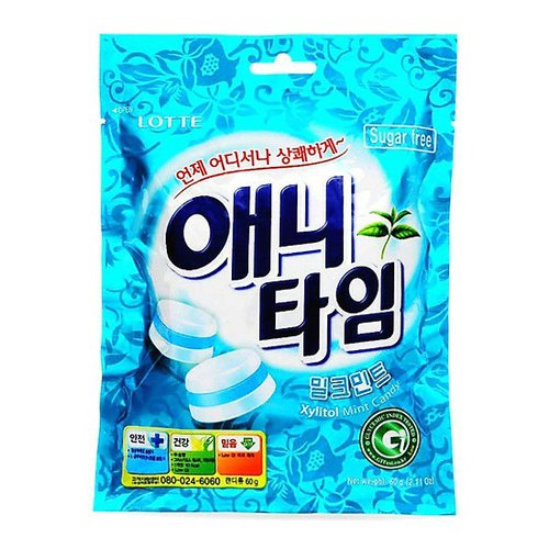 Bonbóny Anytime Milk Mint Lotte 60 g