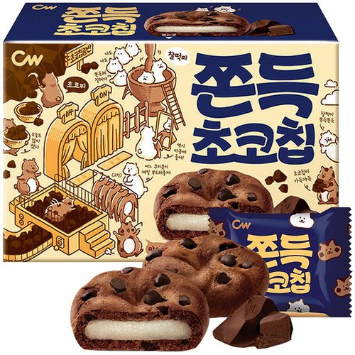 Čokoládové sušenky CW 240g