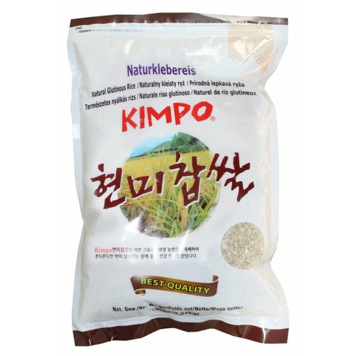 Hnědá rýže přírodní Kimpo 2 kg